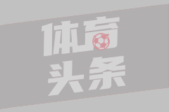 受了伤还是这么准利拉德三分训练弹无虚发
